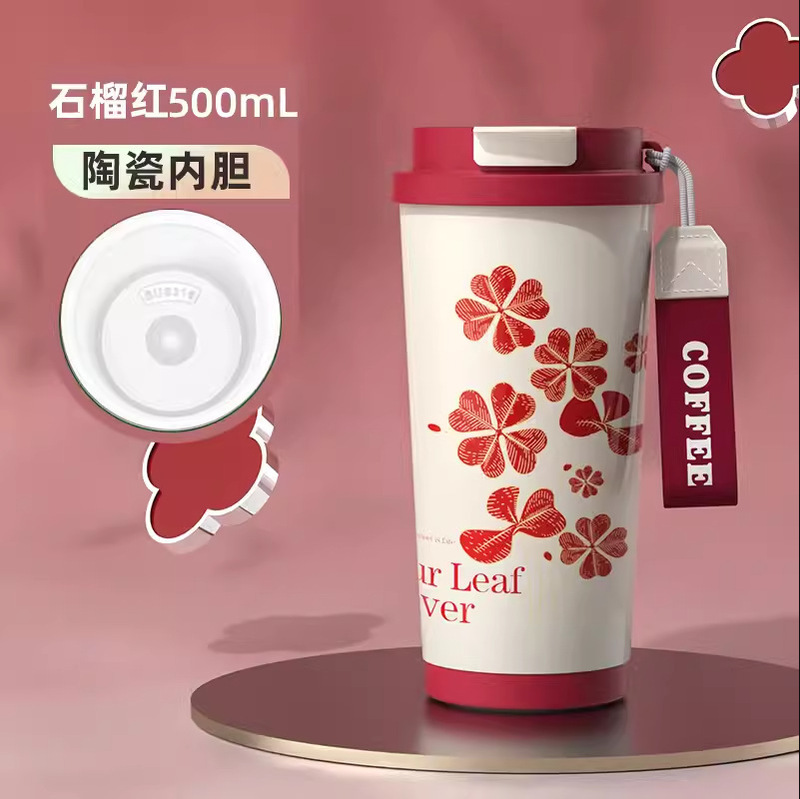 2025年高颜值水杯女生陶瓷内胆保温杯咖啡杯哪吒杯子刻字礼物礼盒|undefined