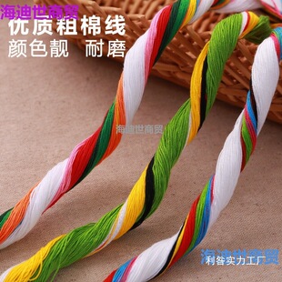 ʮ�ֽ�Ь�|�̽��ֹ��������Ʒᘿ��¿�ӡ���Y��ϲ�c��Ů���l