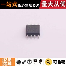 ����ԭװ LT1461CIS8-5#TRPBF SO-8 ��ѹ��׼оƬ