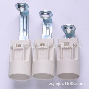 E14 plastic candle lamp holder LED pull tail screw European crystal chandelier with bracket E14 screw lamp holder