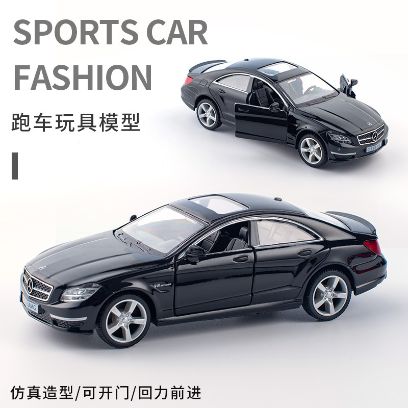 메르세데스 CLS63AMG 블랙