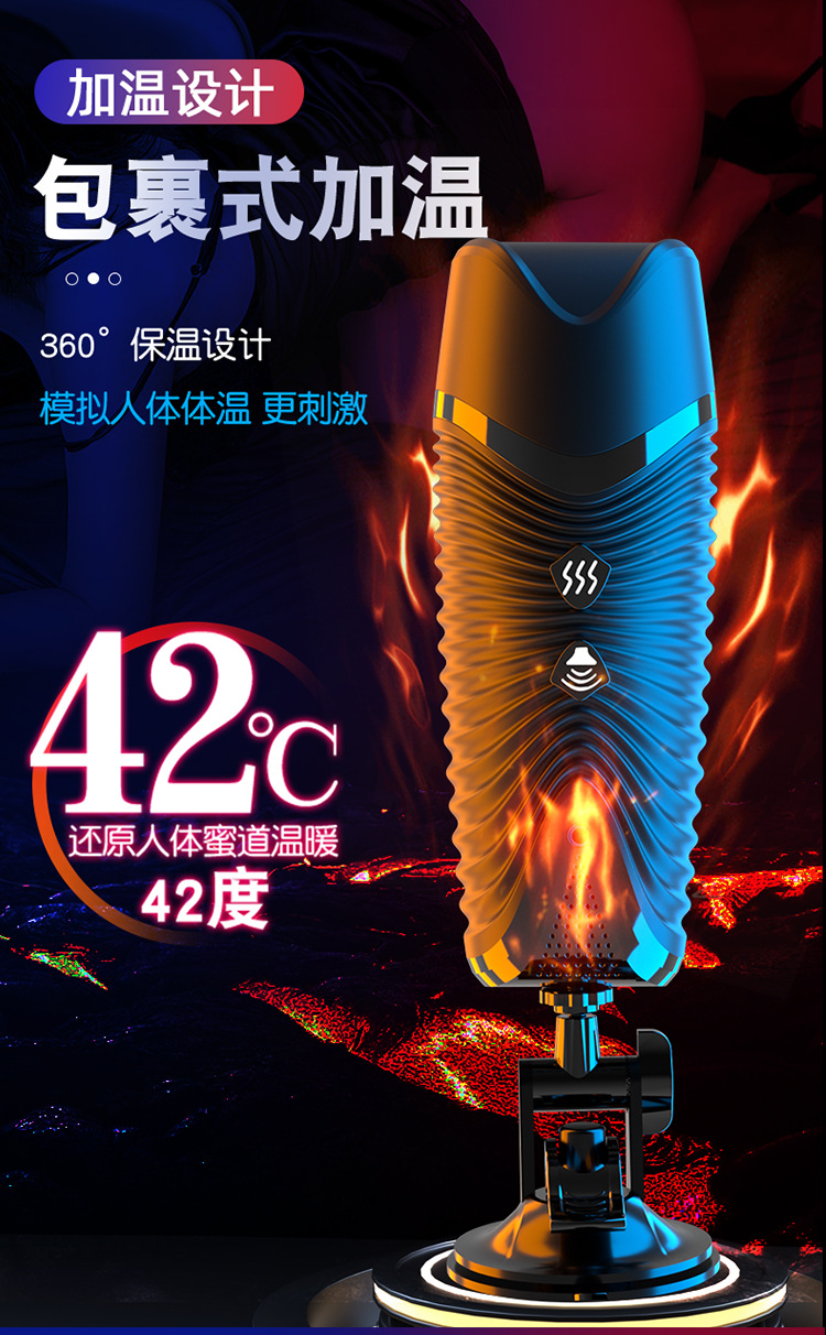 Black Hole R20 Electric Male Masturbator Cup with Vibration and USB Heating Rod — detail image 6