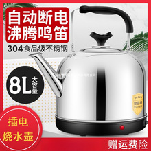 304���P�늟�ˮ�ؼ����Ԅ��ˮ���_ˮ�����Q�Ѵ�����늟��ˮ��