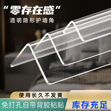 �����]��͸���o��ײ�Ǘl�����o���Ƿ�ײ�����b��NꖽǠ������z