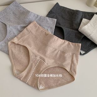 �����ո����ރ�ѝA냺�޴�a����10A�־�ȫ�޼��L�dŮʿ����ѝ