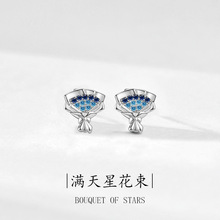 ԭ���M���ǻ������Ů925�yС����ɭϵ�߼��ж�����n�Lins�Ʒ