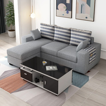 布艺沙发小户型棉麻简约现代双人三人客厅沙发科技布乳胶转角沙发