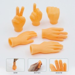 Matching Cat Play Mitts Toy, Cat Fingertip Plastic Gloves, Creative Pet Supplies