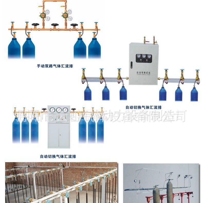 Продам латунный двухканальный кислородный коллектор из нержавеющей стали, ацетиленовый коллектор, наполнение и орошение.
