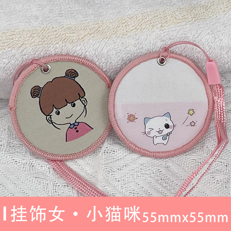 Sello de ropa para niños, hebilla de cuero manuscrita en blanco, pegatina de nombre, hebilla de bolsa de libro de algodón, hebilla colgante, taza de agua, nota de nombre minimalista