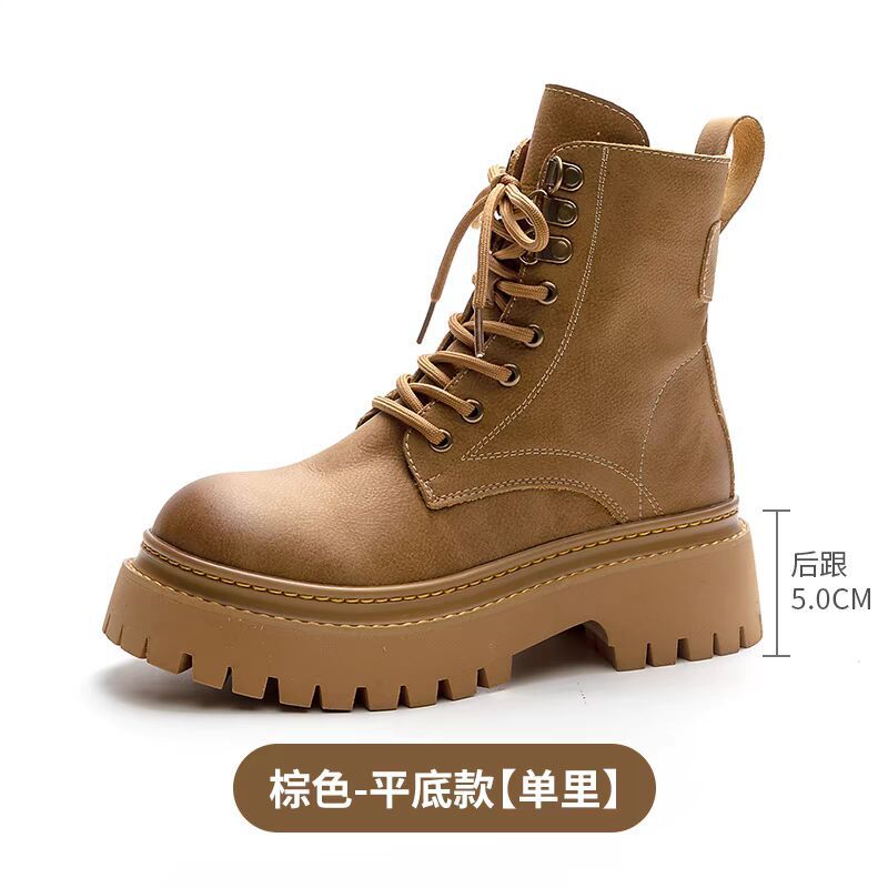 브라운(싱글 안감)