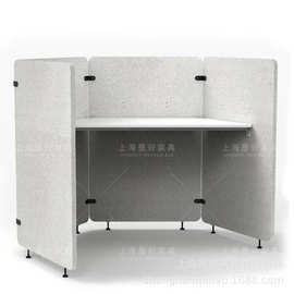 定制办公屏风工位布艺包围式私密超高共享带屏风员工电脑桌