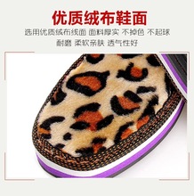 ���l�ֹ�����Ь�pɫ���ϰ������Ӽҷ�����ůë����Ь݆̥���hᘱ�