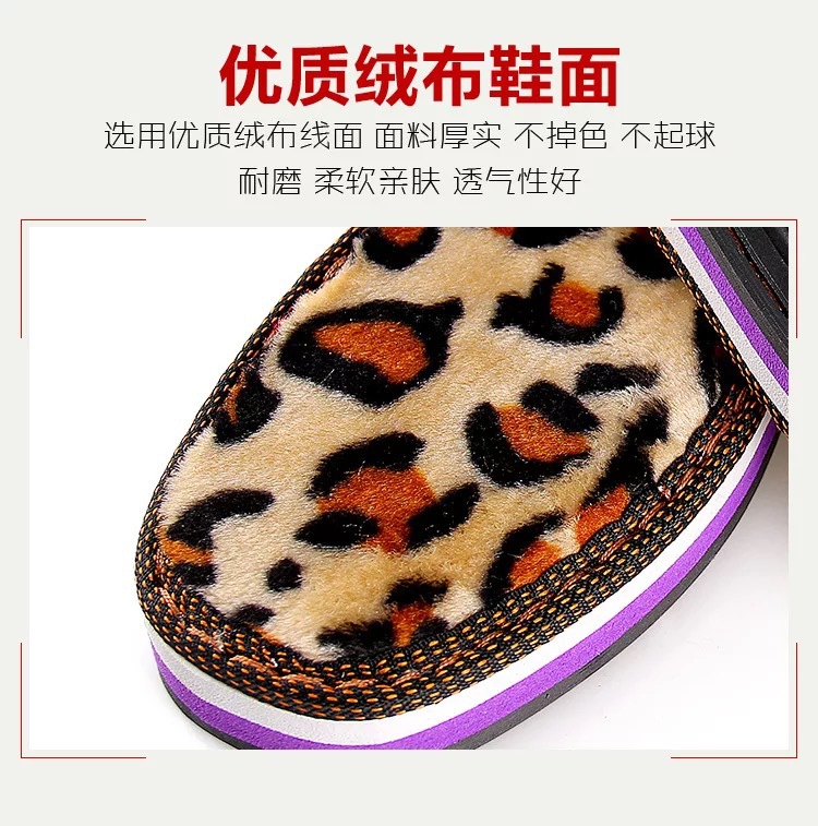 批发手工勾拖鞋双色材料包冬季居家防滑保暖毛线拖鞋轮胎底钩针冰