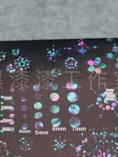 ��⚻��A��ؐ��Ƭ�����Ƕֱ��1mm-7mm��ˇ�����ᮋ���϶� ��