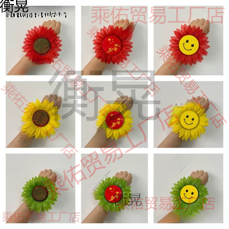 Красочный цветок на запястье, креативный реквизит для танцев, подсолнух, детский день, представление, спортивная встреча, церемония открытия, браслет с подсолнухом