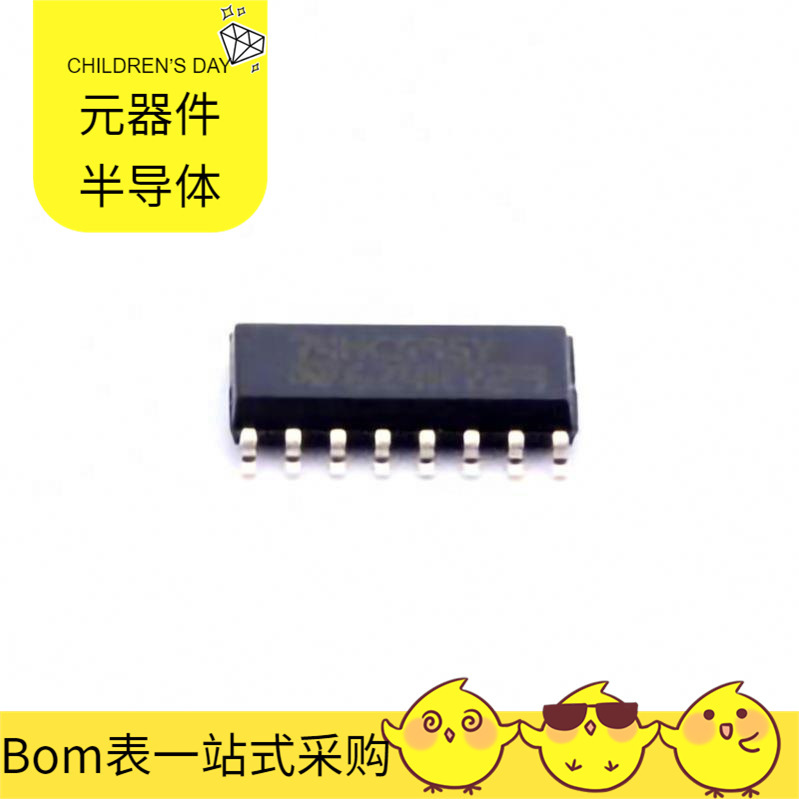 Bomm74Hc595Yrm13Tr Soic-16 Stuw81300 Stp4Nk80Z Stp40Nf10L St the