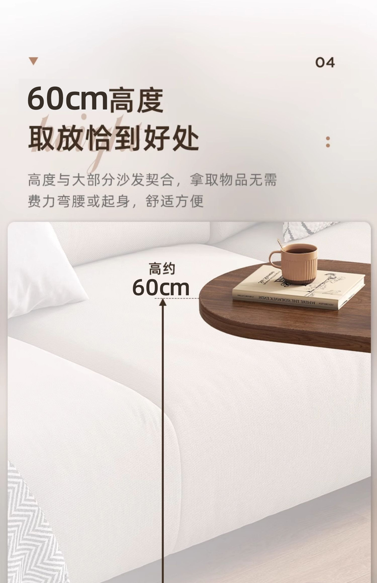 复制_沙发边几边柜边桌客厅家用茶桌置物架床头床.jpg