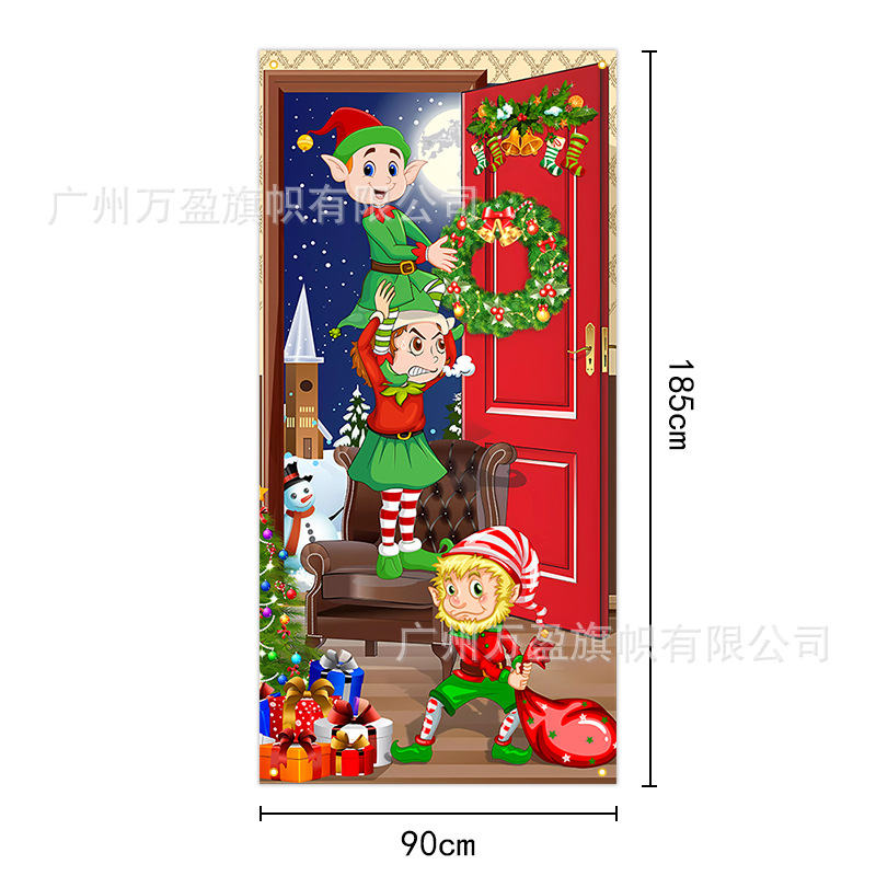 2025 nuevos productos de navidad cortina de bandera Santa Claus para ver la hoja de regalo decoración de tela colgante Bandera de bienvenida de Navidad