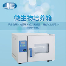 �Ϻ�һ�a�S��ֱ�N��Ȼ����΢�������B�� 늟�΢�������B�O��