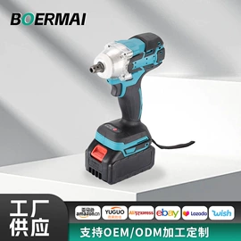 手电钻;电动扳手;电动吹风机