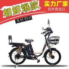 ���ڹ��S22-24�糯�r���m�������Y 늄�܇ �ƿ܇ 늄�����܇����