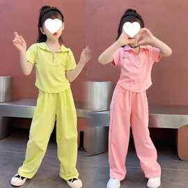 女童套装夏季新款儿童夏款休闲短袖童装中大童洋气时髦宽松运动装