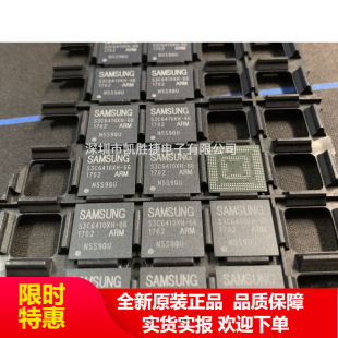 S3C6410XH-66  S3C6410X66-YB40 BGA  ԭ�Sԭ�b ����ֱ�N �F؛