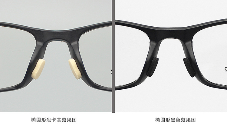 椭圆黑色效果图2