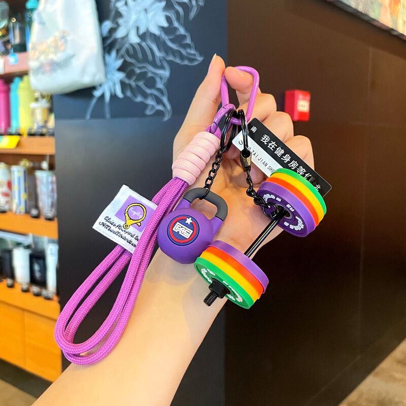 取り外し可能なダンベルキーホルダーダンベル調節可能なフィットネスシリーズシリコンキーホルダー小さなペンダント卒業ギフト|undefined