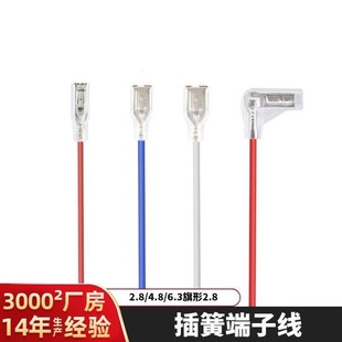 4.8/6.3��ɣ�ֱ�叝�往���ӹ���Ӿ� �ž��o�׹��z�� ����