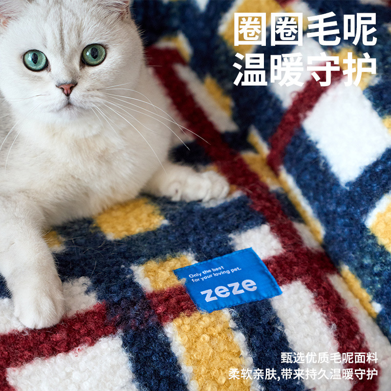 zeze复古宠物窝猫狗沙发狗床四季通用猫窝加厚保暖沙发床睡觉垫子|undefined