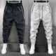Summer Thin Quick-drying Puppies Handsome Casual Pants Stitching Perforated Breathable Air-conditioning Pants Side-strip Stitching Leg Haren Pants
