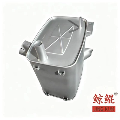 Muffler Muffler – Car muffler