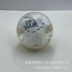 Customized Eggshell Toy Gashapon Egg Series Gashapon Machine Plastic Eggshell Set Lottery Event Gift Toy