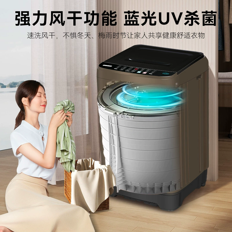Бесплатная доставка Suning 8/10КГ стиральная машина полностью автоматическая бытовая небольшая impeller стирка и сушка интегрированная аренда барабан HB