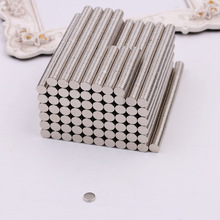 �A�Ώ������F����8mm�����N���FƬ������Fʯ��֬�NƬ�Ʒ���