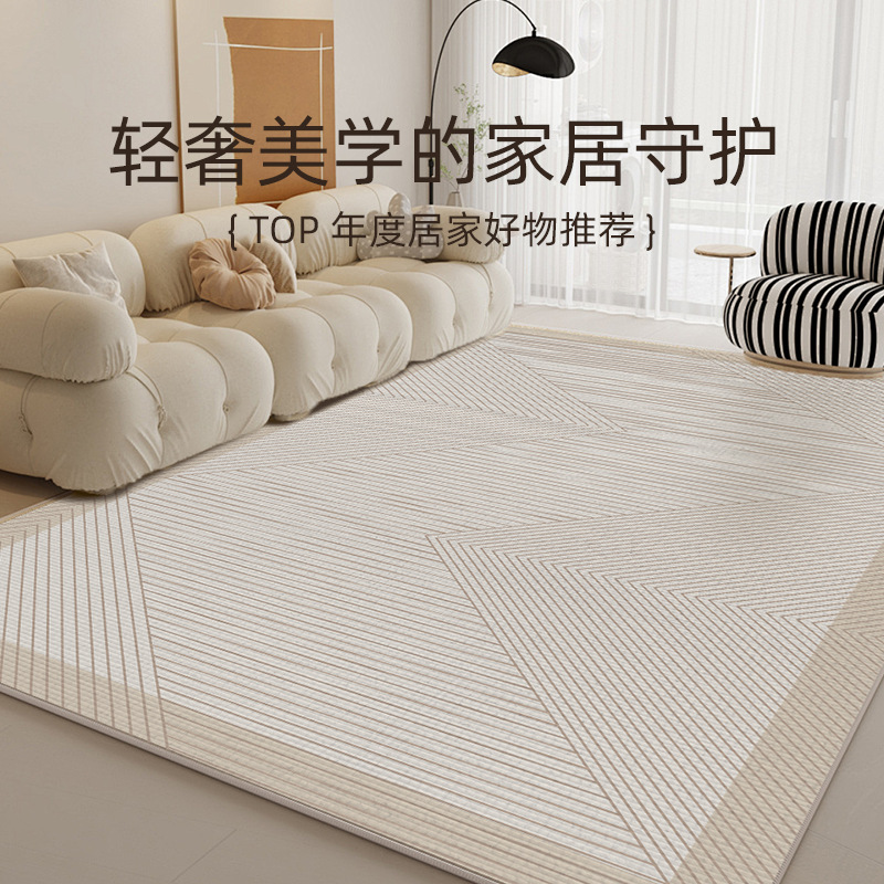 Alfombras sala de estar 2025 sofá francés retro crema viento alfombra de suelo impermeable a prueba de contaminación viento doméstico desmontable