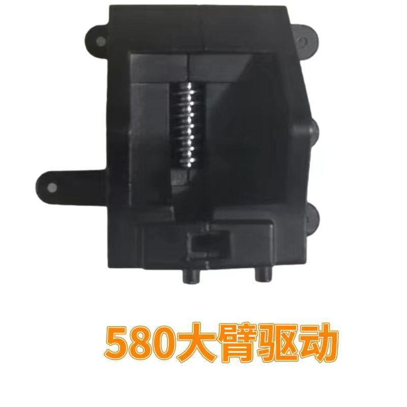 580 boom drive worm box