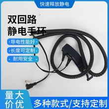 ����S��ֱ�N5�׿����^�p��·���K���o��֭hL��DC�^�p��·�o늭h