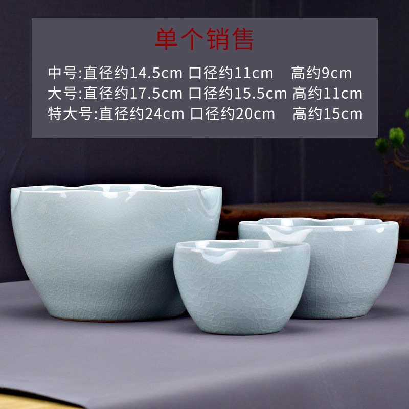 哥窑无孔陶瓷水培器皿水养植物睡莲碗莲荷花盆金鱼缸特大号家用D&|undefined