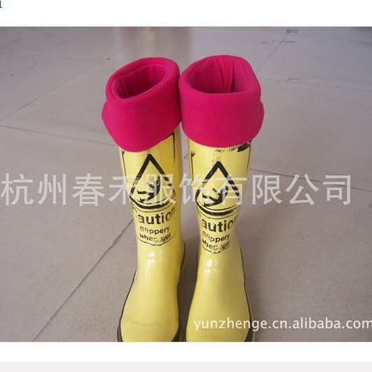 Direct Supply from Manufacturer: 36cm High Tube Warm Autumn and Winter Windproof Fleece Rain Boots with Inner Liner and Sock Covers Direct Supply from Manufacturer: 36cm High Tube Warm Autumn and Winter Windproof Fleece Rain Boots with Inner Liner and Sock Covers
