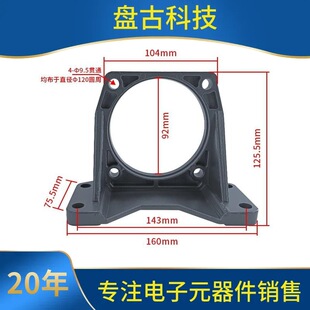 TVT�{��늙C�̶�֧���_������6-400Wֱ���R�_늄әC�׼ܽӹ���ʽ