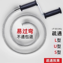 ����䓽z��ͨ����ˮ��ͨ����ͨ��ˮ�����߹ܵ�ݔͨ�֓u