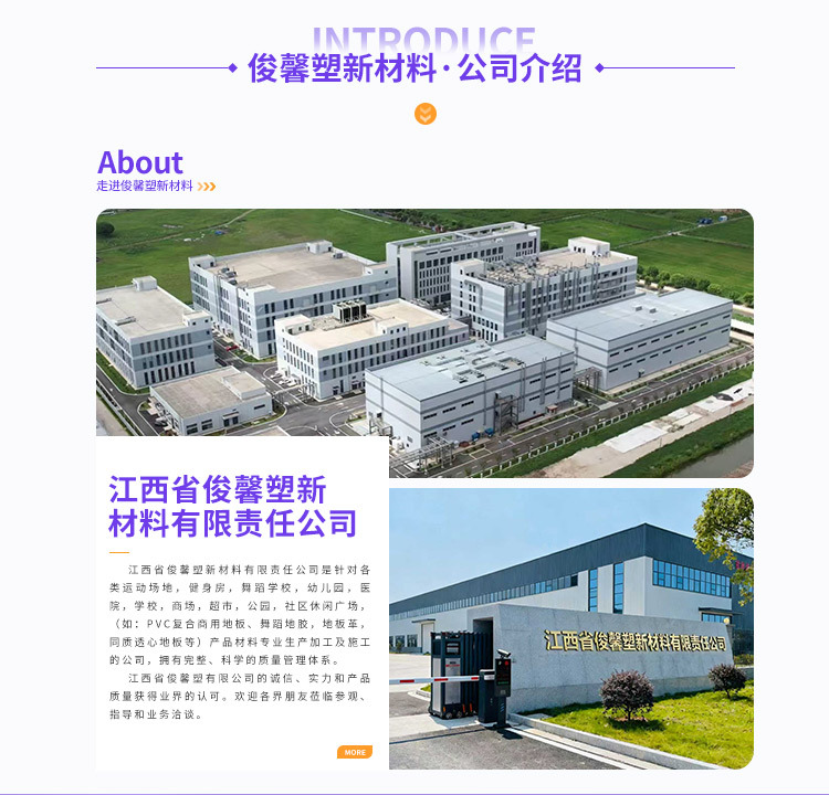 共同页3.jpg