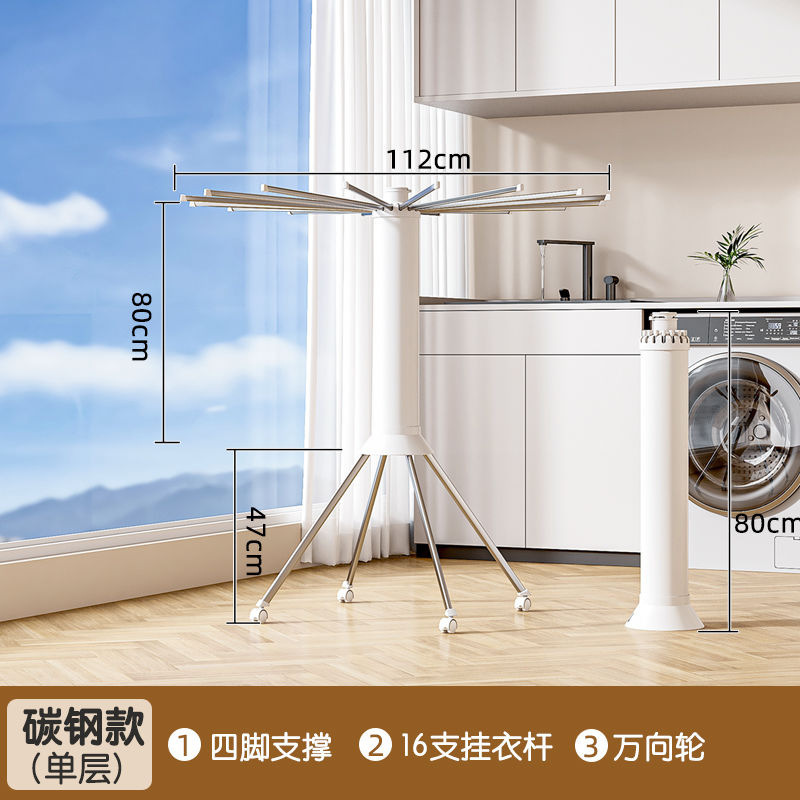 Balcón plegable sin instalación de piso de polvo percha de ropa para octopus doméstico para secar la ropa en el armario