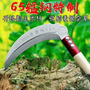 ����砵����ݼ��ø�ݵ�������~�i��ո����׾²�������ͨ��ȫ�