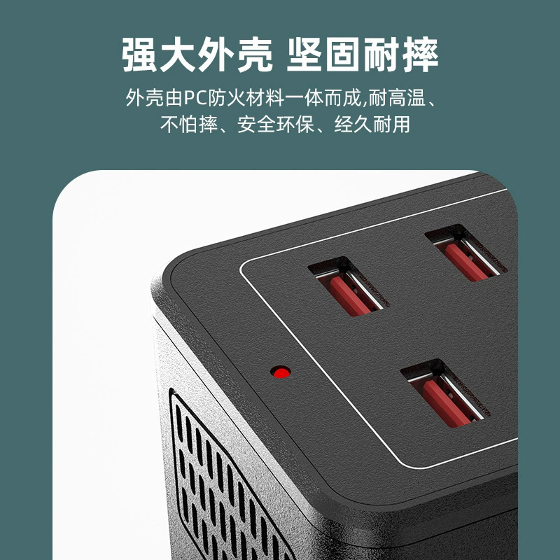 Хит продаж: USB-зарядное 50W на 10 портов с вентилятором охлаждения, поддержка зарядки 5V 1A/2A/2.4A, для оживлённой вечеринки