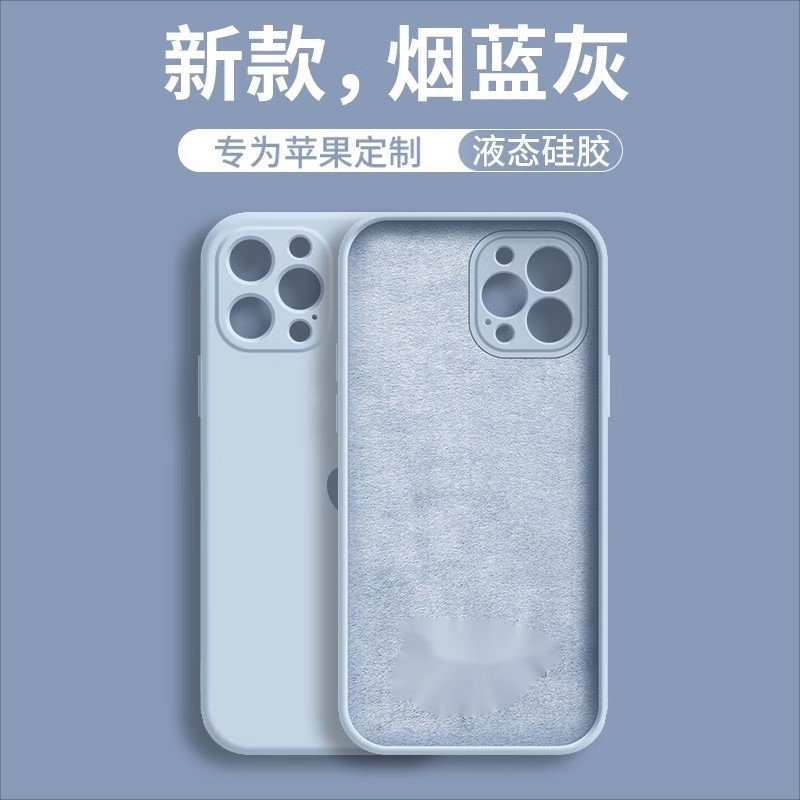 Smoke blue gray [logo]