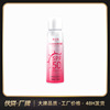 Yun Hee Sunscreen Spray SPF50 +High power Sunscreen quarantine Spray face without makeup waterproof Anti-sweat sunscreen cream goods in stock